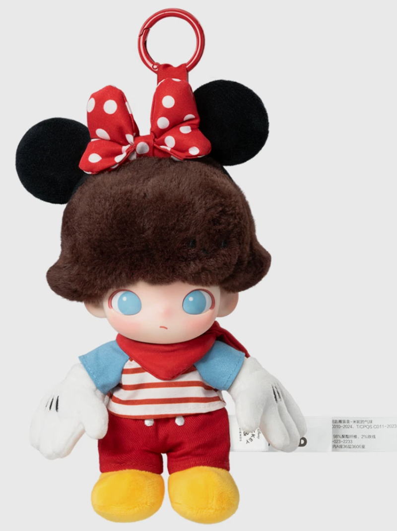 POP MART DIMOO WORLD × DISNEY Series-Vinyl Plush Keychain (PM-057732) Single Box