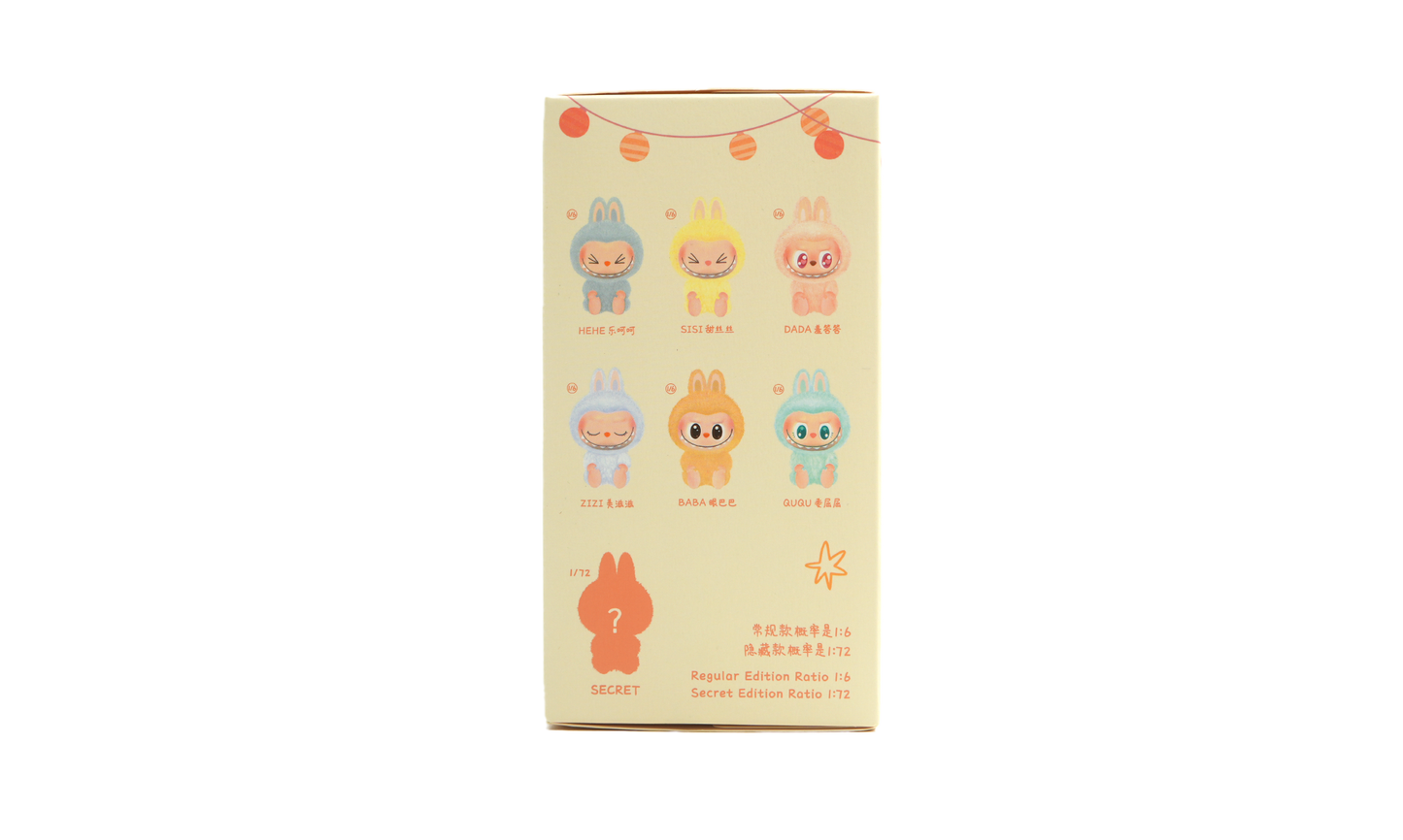 Pop Mart Labubu The Monsters Have A Seat Vinyl Plush V1 (PM-251596) Single Box