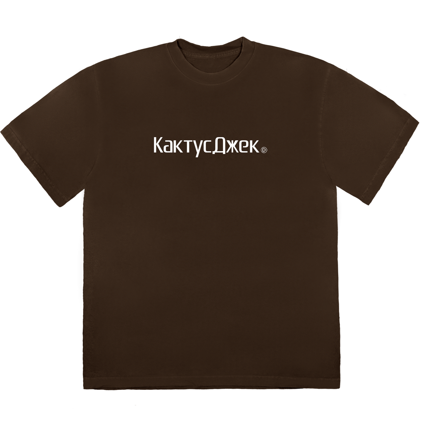 Travis Scott CJ Logo III T-shirt Washed Brown