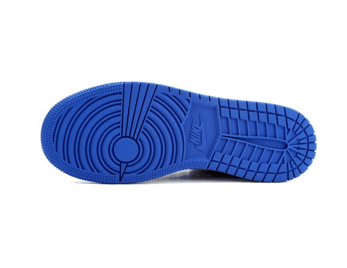 Nike Air Jordan 1 Retro High Hyper Royal 575441-401