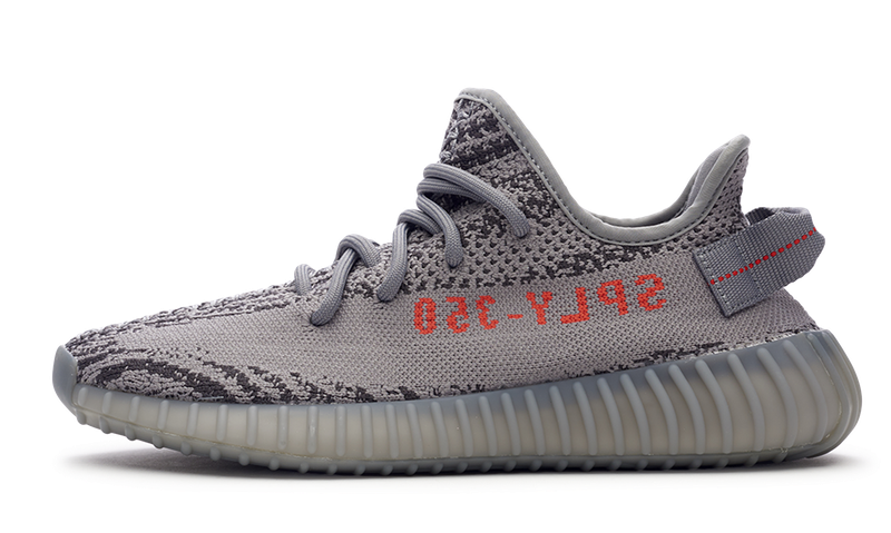 adidas Yeezy Boost 350 V2 Beluga 2.0 AH2203
