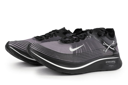 Nike Zoom Fly Undercover Gyakusou Ink