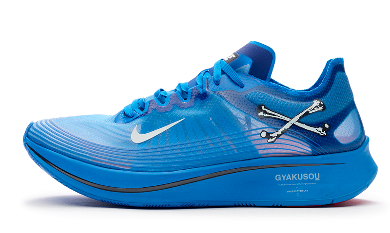 Nike Zoom Fly Undercover Gyakusou Blue