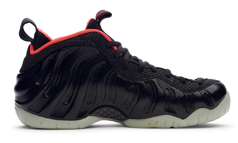 nike Air Foamposite Pro Yeezy