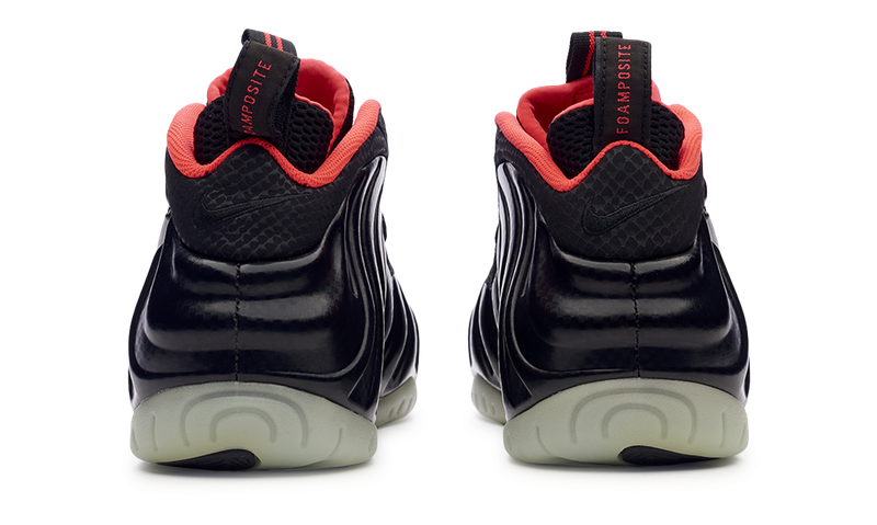 nike Air Foamposite Pro Yeezy