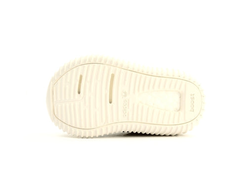 adidas Yeezy Boost 350 Turtledove Infant (I)