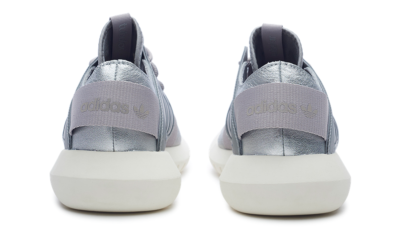 Adidas Tubular Viral Metallic Silver (W) (S75907) Women's Size 5-7