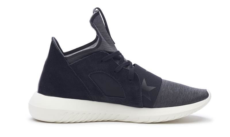 adidas tubular defiant S80291