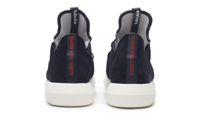 adidas tubular defiant S80291