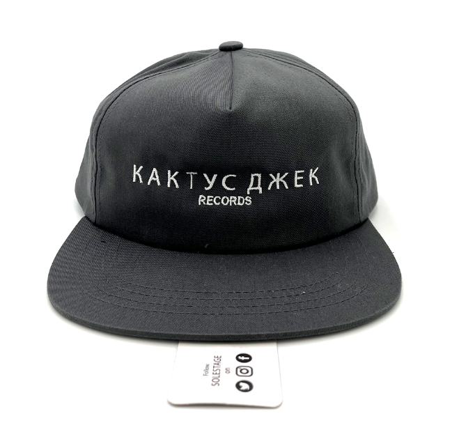 Travis Scott Cactus Jack Russian Snapback Hat Grey (93665-0080) One Size