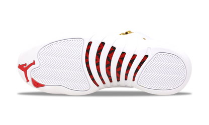 Nike Jordan 12 Retro FIBA 2019 (130690-107) Men's Size 8-12