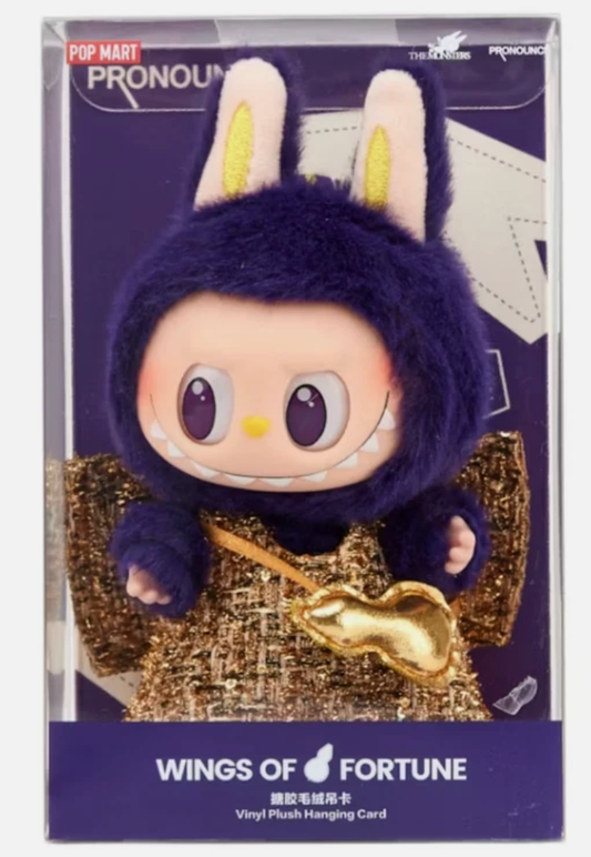 POP MART LABUBU x PRONOUNCE - WINGS OF FORTUNE Vinyl Plush Hanging Card (PM-024413-OS)