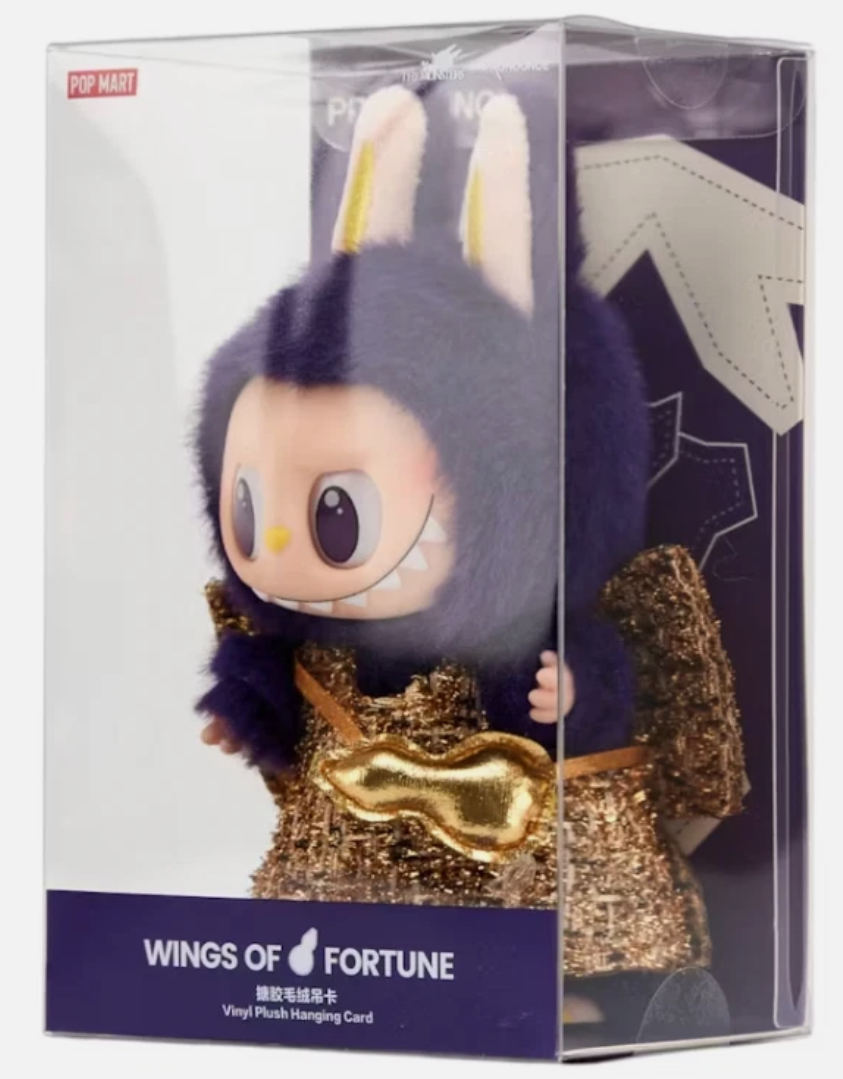 POP MART LABUBU x PRONOUNCE - WINGS OF FORTUNE Vinyl Plush Hanging Card (PM-024413-OS)