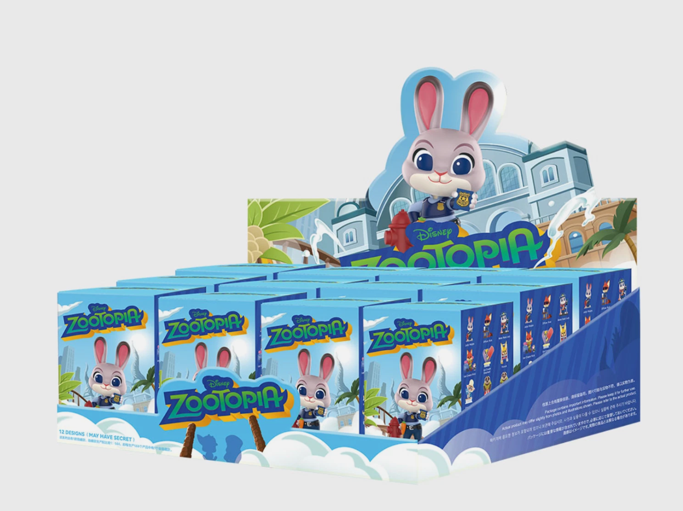 POP MART Disney Zootopia Series Figures（PM-021801)