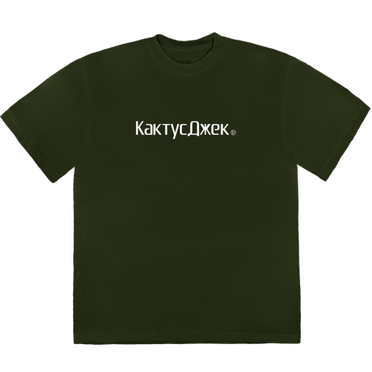 TRAVIS SCOTT CJ Logo II T-Shirt Washed Olive