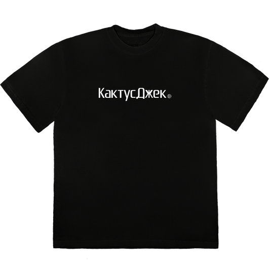 Travis Scott CJ Logo T-shirt Black