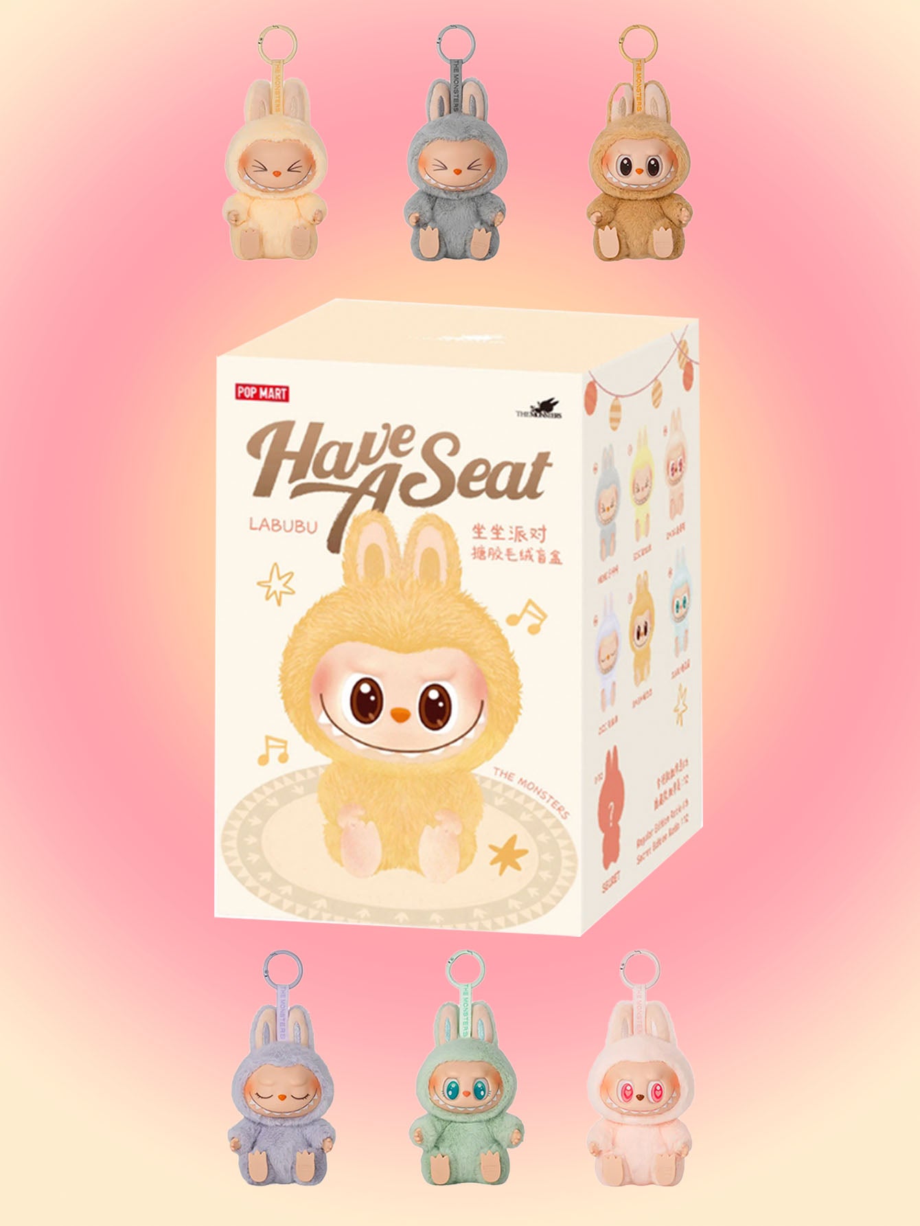 Pop Mart Labubu The Monsters Have A Seat Vinyl Plush V1 (PM-251596-OS) Set