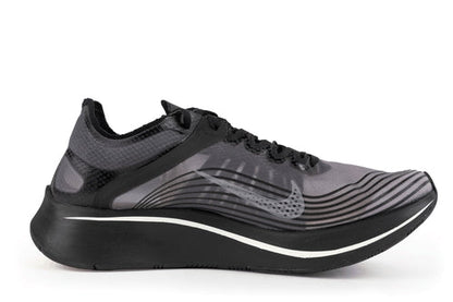 Nike Zoom Fly Undercover Gyakusou Ink