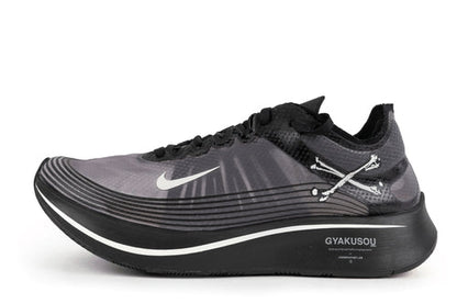 Nike Zoom Fly Undercover Gyakusou Ink