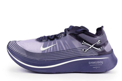 Nike Zoom Fly Undercover Gyakusou Ink