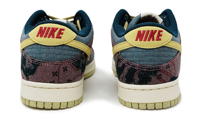 Nike Dunk Low Community Garden 2020 (CZ9747-900) Men's Size 8-11