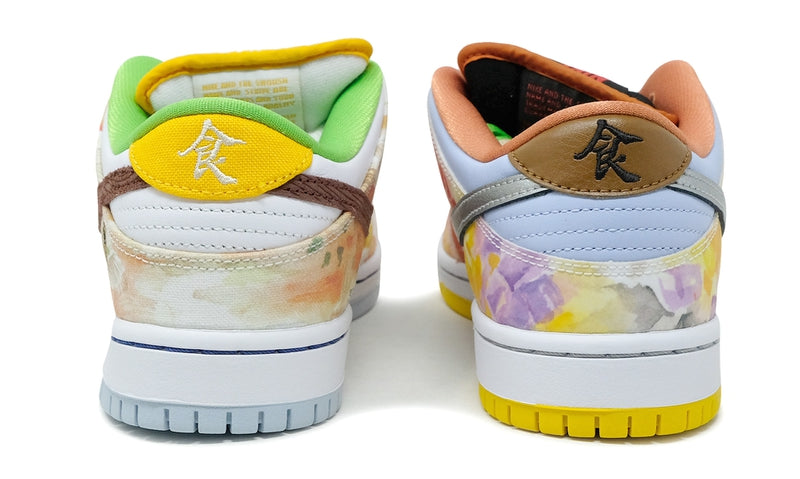 Nike Dunk Low Pro SB x Jason Deng Street Hawker 2021 (CV1628-800) Men Size 6-13