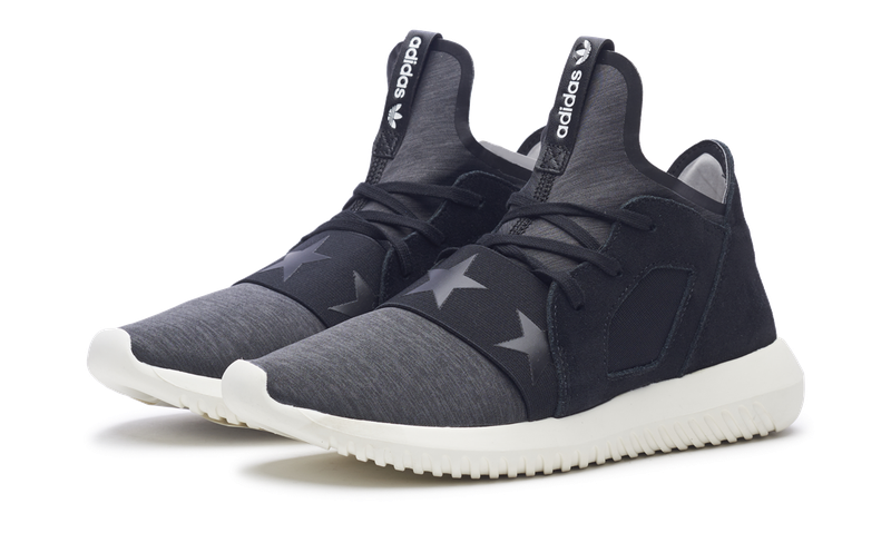 adidas tubular defiant S80291