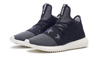 adidas tubular defiant S80291