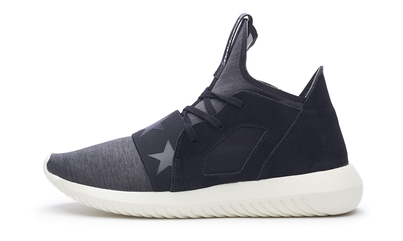 adidas tubular defiant S80291