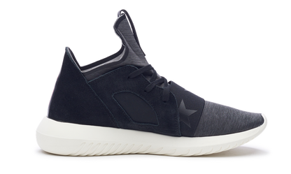 adidas tubular defiant S80291