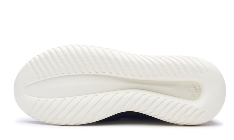 adidas tubular defiant S80291