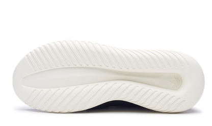 adidas tubular defiant S80291