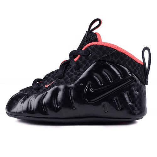 Nike Lil Posite Pro CB 'Yeezy'