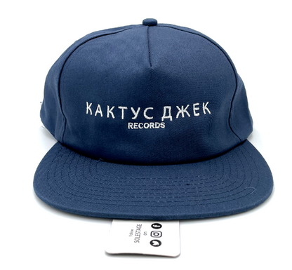 Travis Scott Cactus Jack Russian Snapback Hat Navy (93665-0079