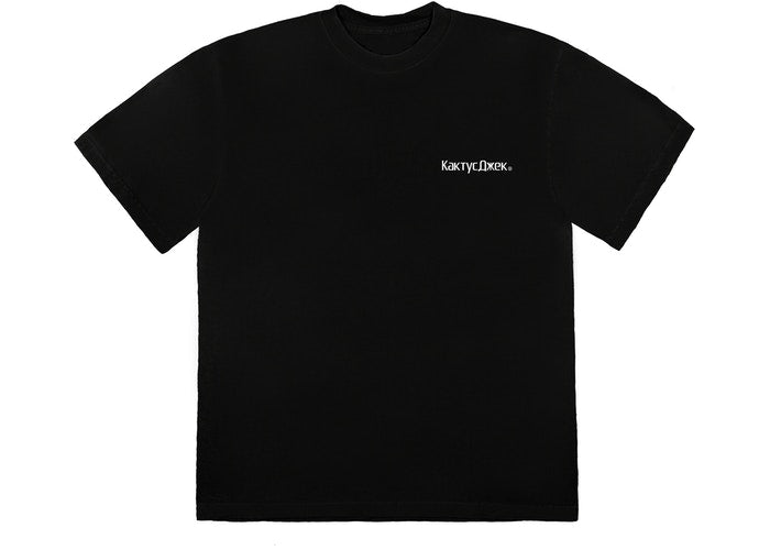 Travis Scott Sicko Event II T-Shirt Black