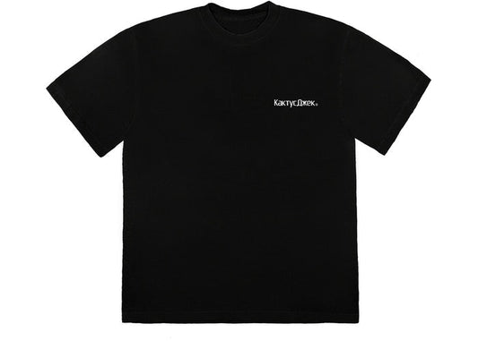 Travis Scott Sicko Event II T-Shirt Black