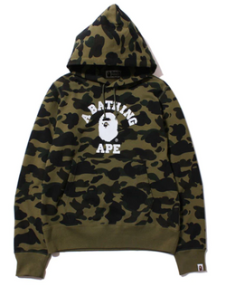 BAPE 1st Camo College Pullover Hoodie (FW19) Green